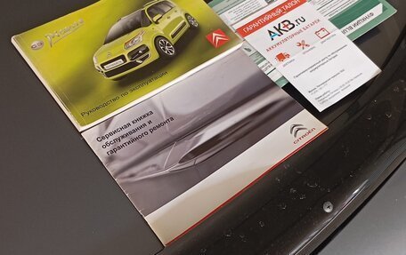 Citroen C3 Picasso I, 2010 год, 555 000 рублей, 9 фотография