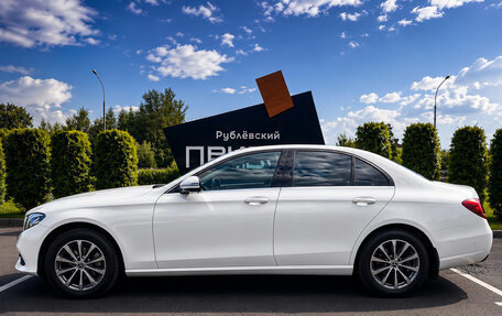 Mercedes-Benz E-Класс, 2017 год, 2 499 999 рублей, 6 фотография