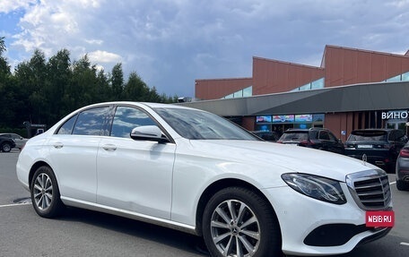 Mercedes-Benz E-Класс, 2017 год, 2 499 999 рублей, 5 фотография