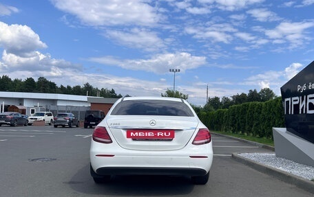 Mercedes-Benz E-Класс, 2017 год, 2 499 999 рублей, 3 фотография