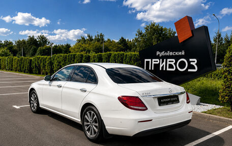 Mercedes-Benz E-Класс, 2017 год, 2 499 999 рублей, 8 фотография