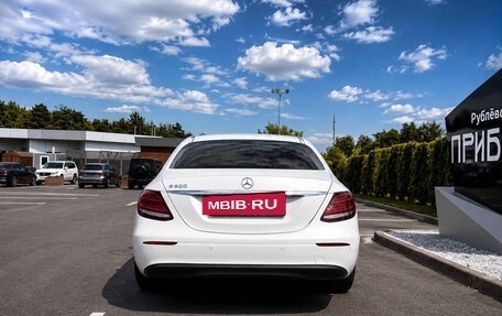 Mercedes-Benz E-Класс, 2017 год, 2 499 999 рублей, 7 фотография