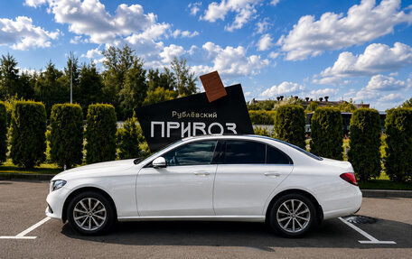 Mercedes-Benz E-Класс, 2017 год, 2 499 999 рублей, 12 фотография