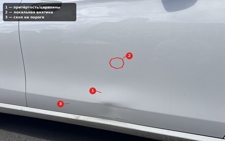 Mercedes-Benz E-Класс, 2017 год, 2 499 999 рублей, 20 фотография