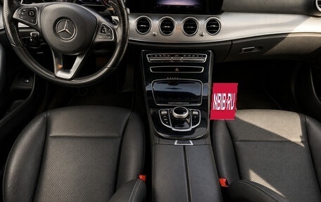 Mercedes-Benz E-Класс, 2017 год, 2 499 999 рублей, 17 фотография