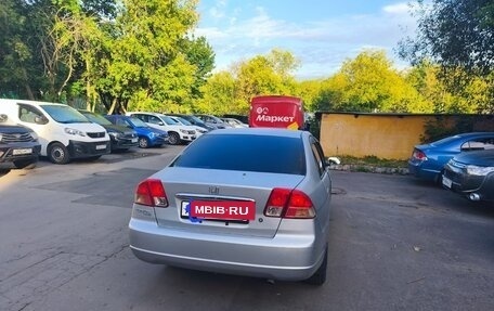 Honda Civic Ferio III, 2003 год, 270 000 рублей, 8 фотография