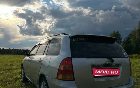 Toyota Corolla, 2001 год, 500 000 рублей, 5 фотография