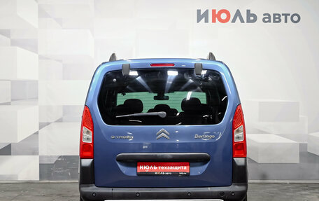 Citroen Berlingo II рестайлинг, 2011 год, 750 000 рублей, 5 фотография