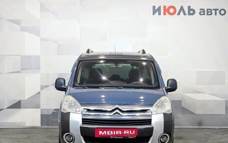Citroen Berlingo II рестайлинг, 2011 год, 750 000 рублей, 2 фотография