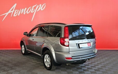 Haval H5 I, 2020 год, 1 650 000 рублей, 3 фотография