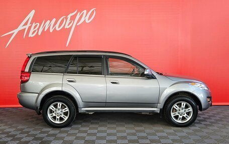 Haval H5 I, 2020 год, 1 650 000 рублей, 6 фотография