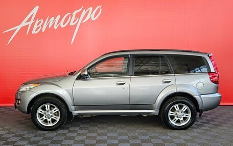 Haval H5 I, 2020 год, 1 650 000 рублей, 2 фотография