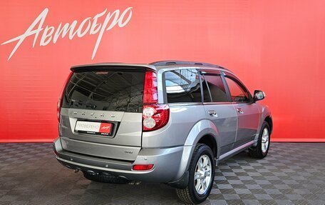 Haval H5 I, 2020 год, 1 650 000 рублей, 5 фотография