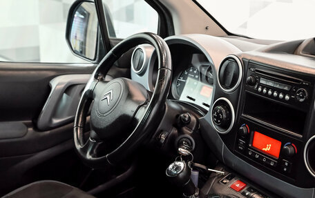 Citroen Berlingo II рестайлинг, 2011 год, 750 000 рублей, 13 фотография