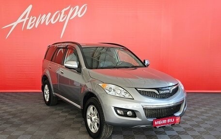 Haval H5 I, 2020 год, 1 650 000 рублей, 7 фотография