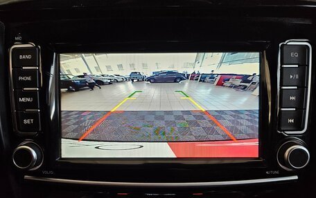 Haval H5 I, 2020 год, 1 650 000 рублей, 15 фотография