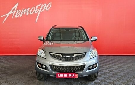 Haval H5 I, 2020 год, 1 650 000 рублей, 8 фотография