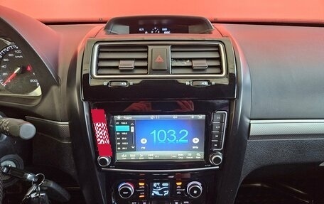 Haval H5 I, 2020 год, 1 650 000 рублей, 14 фотография