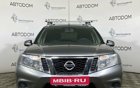 Nissan Terrano III, 2020 год, 1 599 800 рублей, 5 фотография