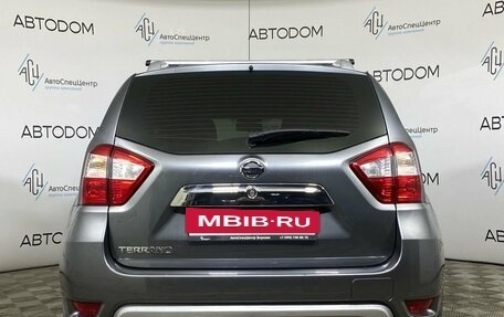 Nissan Terrano III, 2020 год, 1 599 800 рублей, 6 фотография