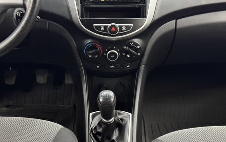 Hyundai Solaris II рестайлинг, 2011 год, 697 500 рублей, 9 фотография