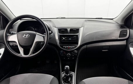 Hyundai Solaris II рестайлинг, 2011 год, 697 500 рублей, 11 фотография