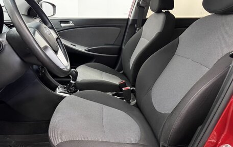 Hyundai Solaris II рестайлинг, 2011 год, 697 500 рублей, 16 фотография
