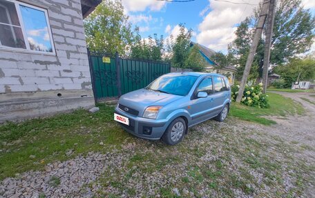 Ford Fusion I, 2007 год, 395 000 рублей, 6 фотография