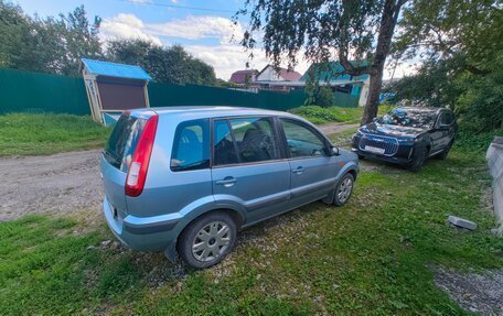 Ford Fusion I, 2007 год, 395 000 рублей, 2 фотография