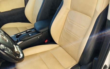 Lexus NX I, 2017 год, 3 100 000 рублей, 4 фотография