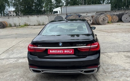 BMW 7 серия, 2018 год, 4 900 000 рублей, 4 фотография
