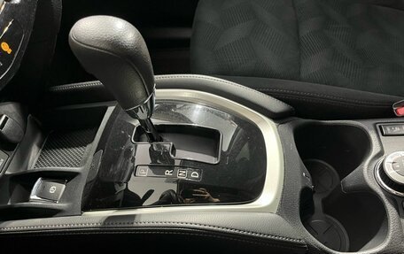 Nissan X-Trail, 2016 год, 1 670 000 рублей, 12 фотография