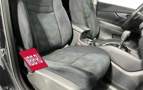 Nissan X-Trail, 2016 год, 1 670 000 рублей, 15 фотография
