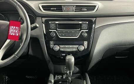 Nissan X-Trail, 2016 год, 1 670 000 рублей, 11 фотография