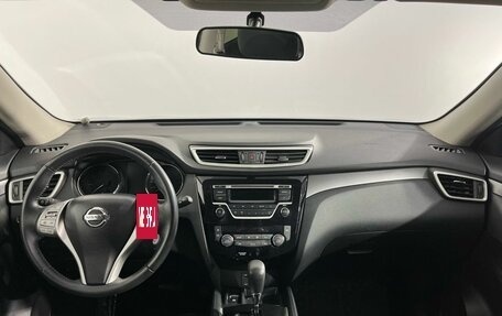 Nissan X-Trail, 2016 год, 1 670 000 рублей, 7 фотография
