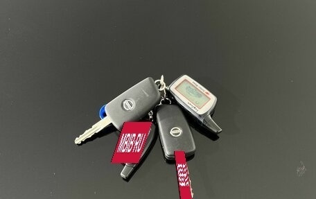 Nissan X-Trail, 2016 год, 1 670 000 рублей, 22 фотография