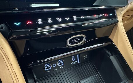 Jeep Grand Cherokee, 2026 год, 10 950 000 рублей, 30 фотография