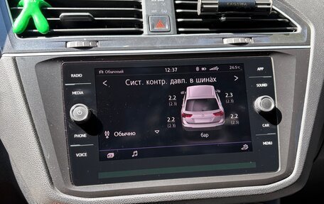 Volkswagen Tiguan II, 2018 год, 2 720 000 рублей, 12 фотография