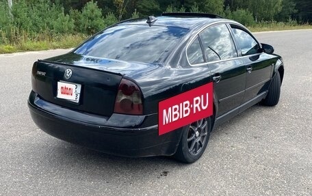 Volkswagen Passat B5+ рестайлинг, 2001 год, 420 000 рублей, 4 фотография