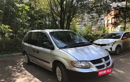 Dodge Caravan IV, 2002 год, 370 000 рублей, 9 фотография