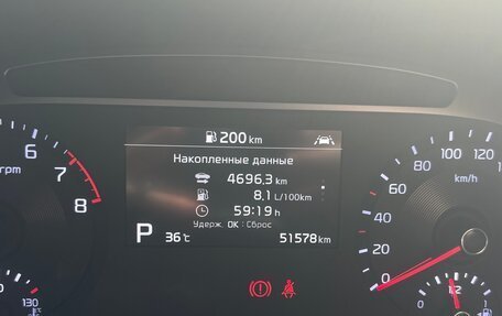 KIA Soul III, 2020 год, 2 250 000 рублей, 10 фотография