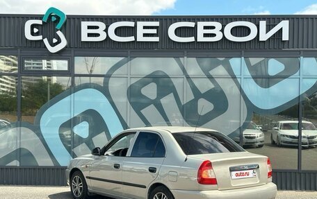 Hyundai Accent II, 2008 год, 487 000 рублей, 3 фотография