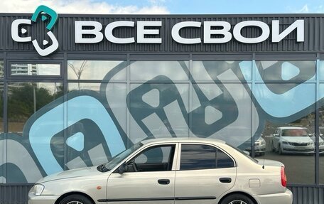 Hyundai Accent II, 2008 год, 487 000 рублей, 9 фотография
