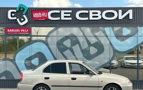 Hyundai Accent II, 2008 год, 487 000 рублей, 8 фотография