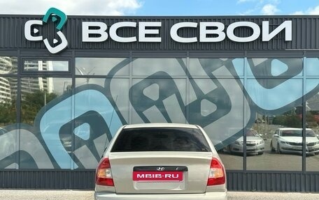 Hyundai Accent II, 2008 год, 487 000 рублей, 6 фотография