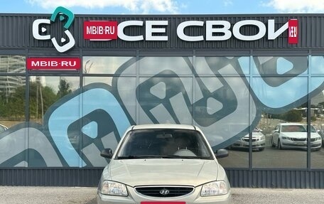 Hyundai Accent II, 2008 год, 487 000 рублей, 5 фотография