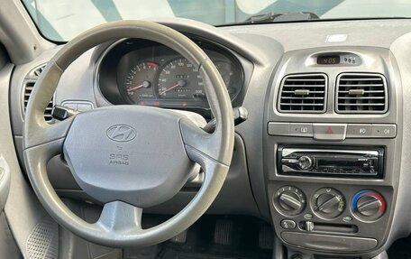 Hyundai Accent II, 2008 год, 487 000 рублей, 11 фотография