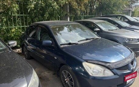 Mitsubishi Lancer IX, 2004 год, 270 000 рублей, 2 фотография