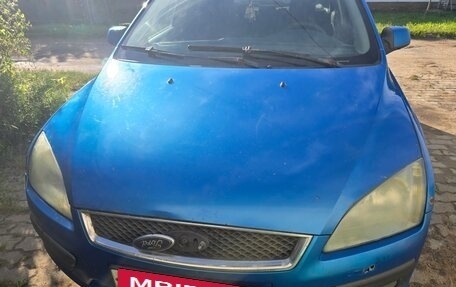 Ford Focus II рестайлинг, 2007 год, 130 000 рублей, 12 фотография