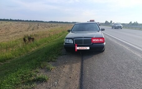 Mercedes-Benz S-Класс, 1998 год, 650 000 рублей, 13 фотография